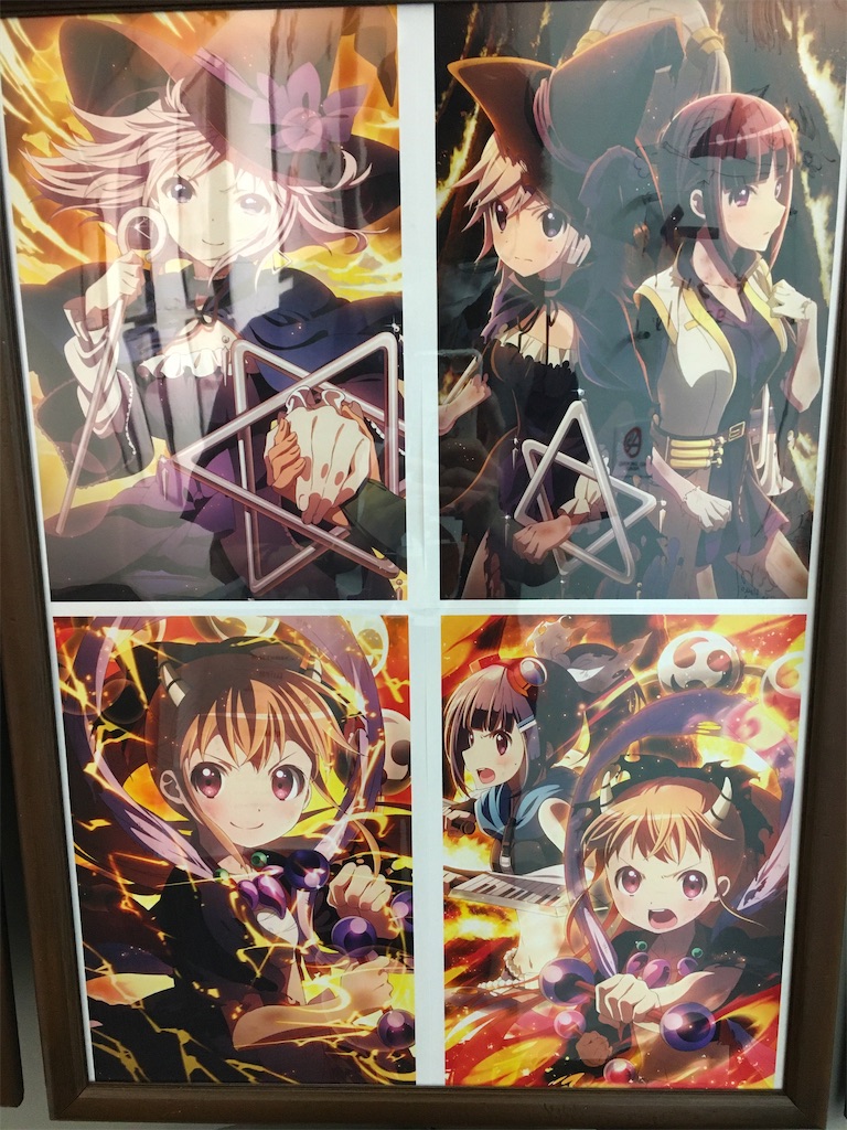 f:id:Ibuki_poke:20210621132618j:image