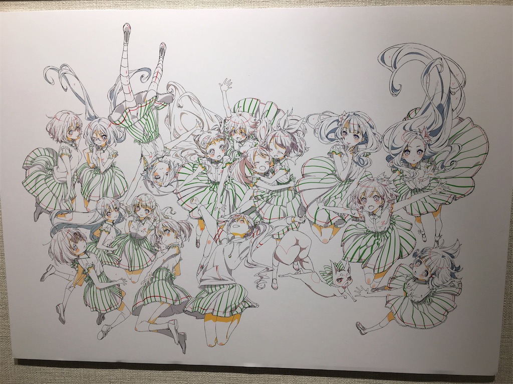f:id:Ibuki_poke:20210621132939j:image