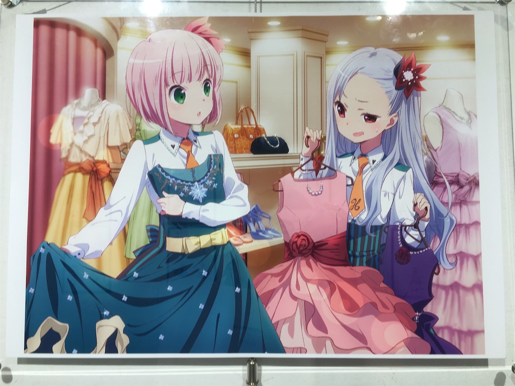 f:id:Ibuki_poke:20210621133443j:image