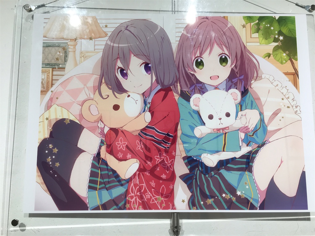 f:id:Ibuki_poke:20210621133447j:image