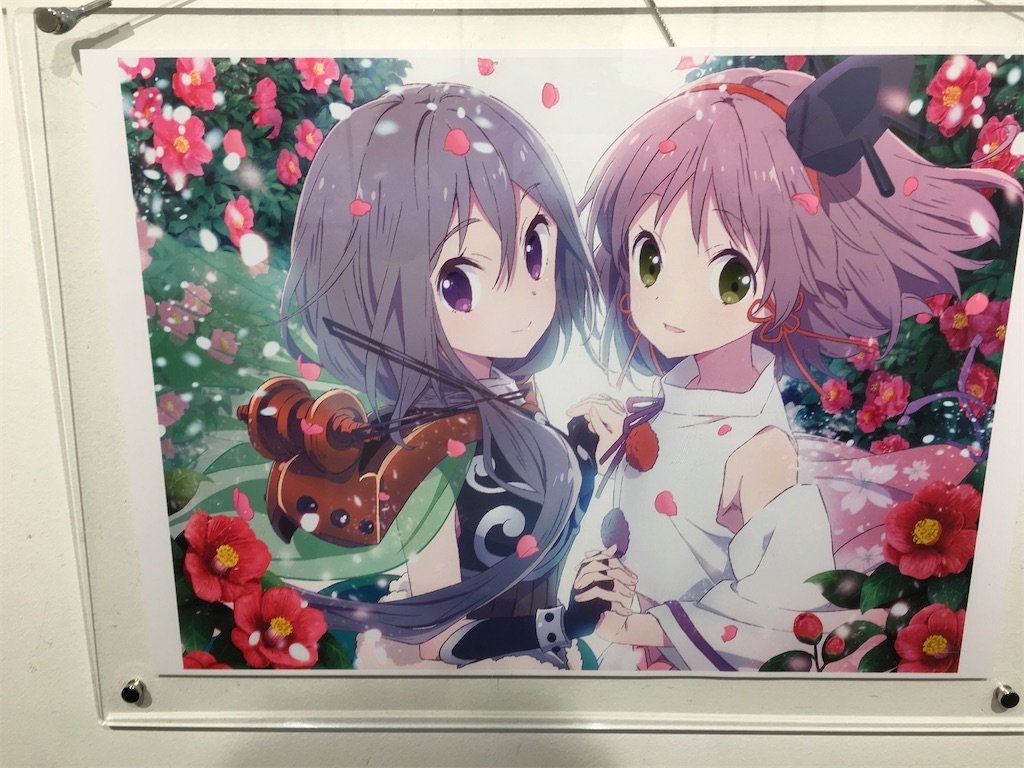f:id:Ibuki_poke:20210621133500j:image