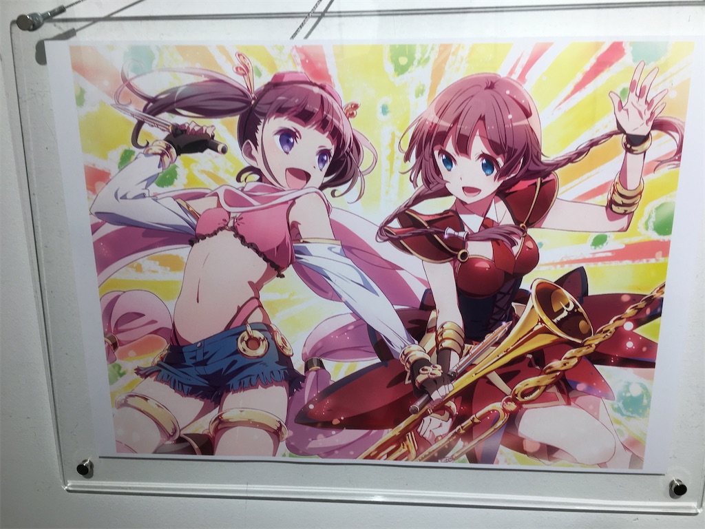 f:id:Ibuki_poke:20210621133504j:image