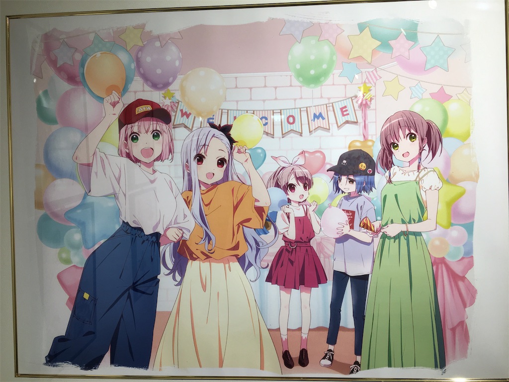 f:id:Ibuki_poke:20210621133730j:image