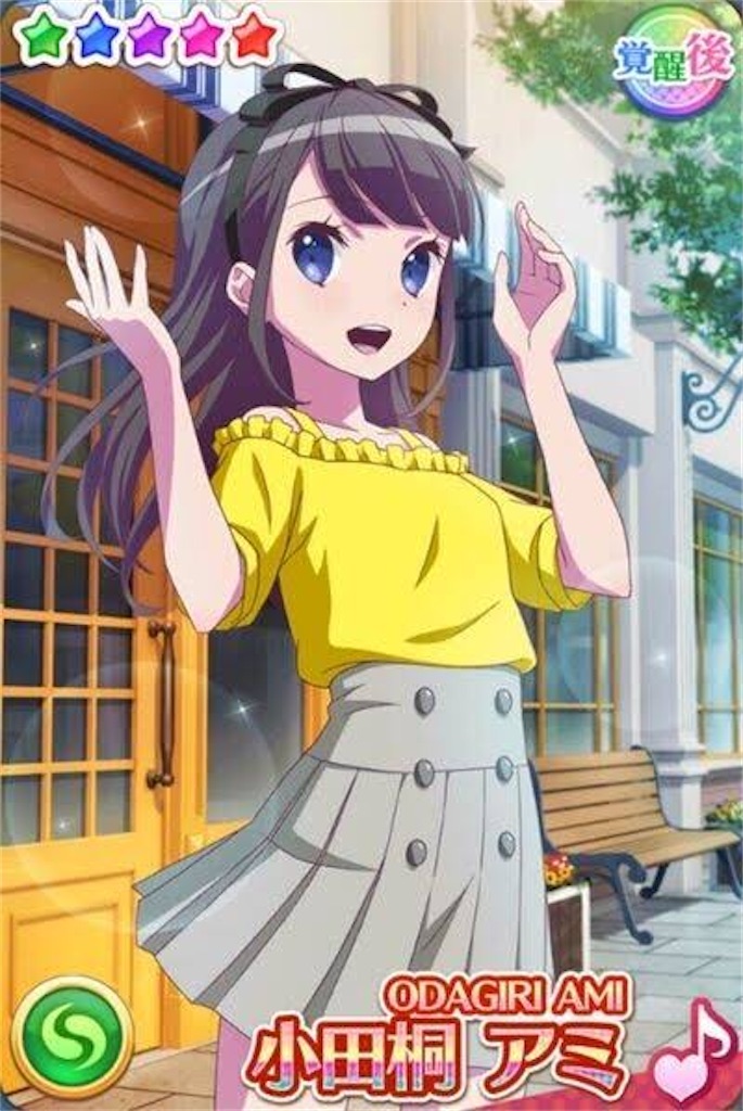 f:id:Ibuki_poke:20220302201340j:image