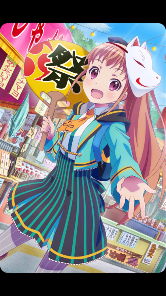 f:id:Ibuki_poke:20220302201911p:image f:id:Ibuki_poke:20220302201911p:image