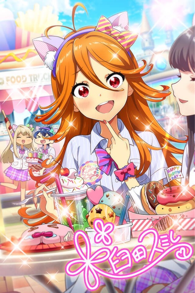 f:id:Ibuki_poke:20220302203801j:image f:id:Ibuki_poke:20220302203801j:image