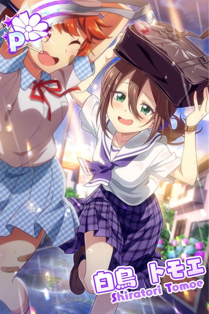 f:id:Ibuki_poke:20220302204204j:image f:id:Ibuki_poke:20220302204204j:image