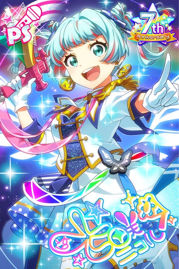 f:id:Ibuki_poke:20220302204558j:image