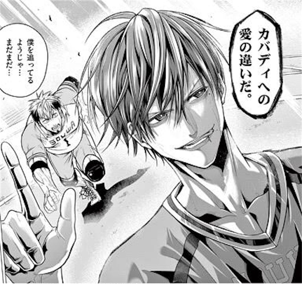 f:id:Ibuki_poke:20220302213005j:image f:id:Ibuki_poke:20220302213005j:image