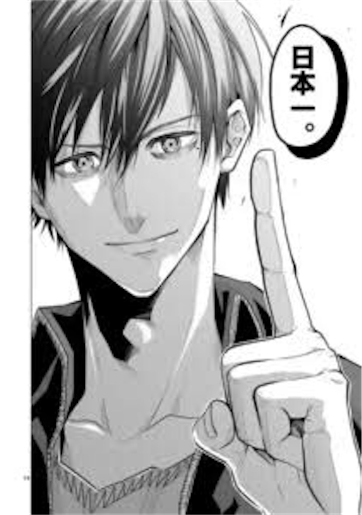 f:id:Ibuki_poke:20220302213008j:image f:id:Ibuki_poke:20220302213008j:image