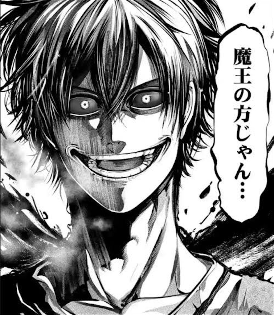 f:id:Ibuki_poke:20220302213011j:image f:id:Ibuki_poke:20220302213011j:image