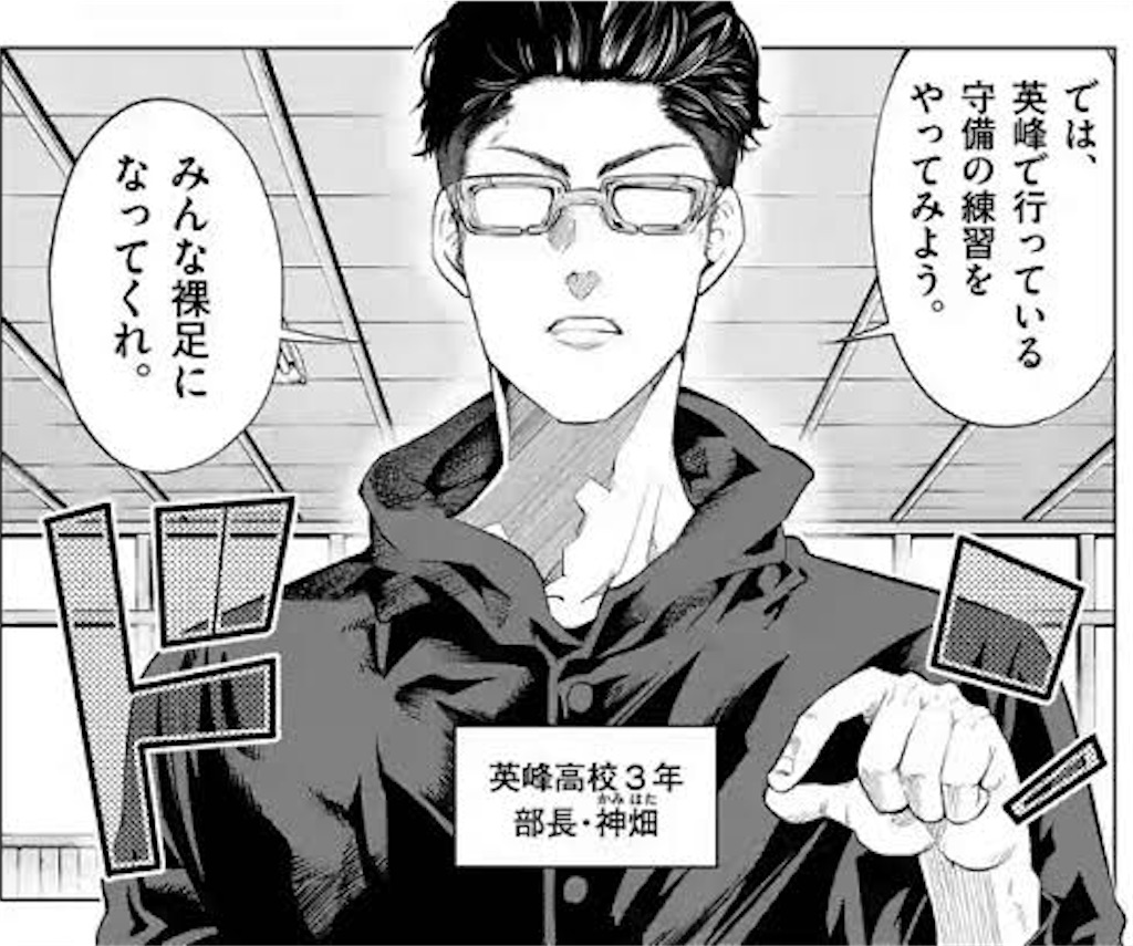 f:id:Ibuki_poke:20220302213140j:image f:id:Ibuki_poke:20220302213140j:image