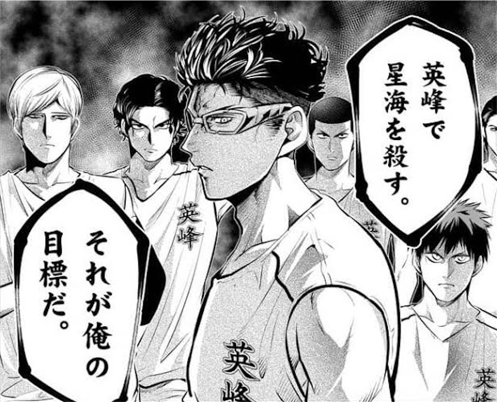 f:id:Ibuki_poke:20220302213144j:image f:id:Ibuki_poke:20220302213144j:image