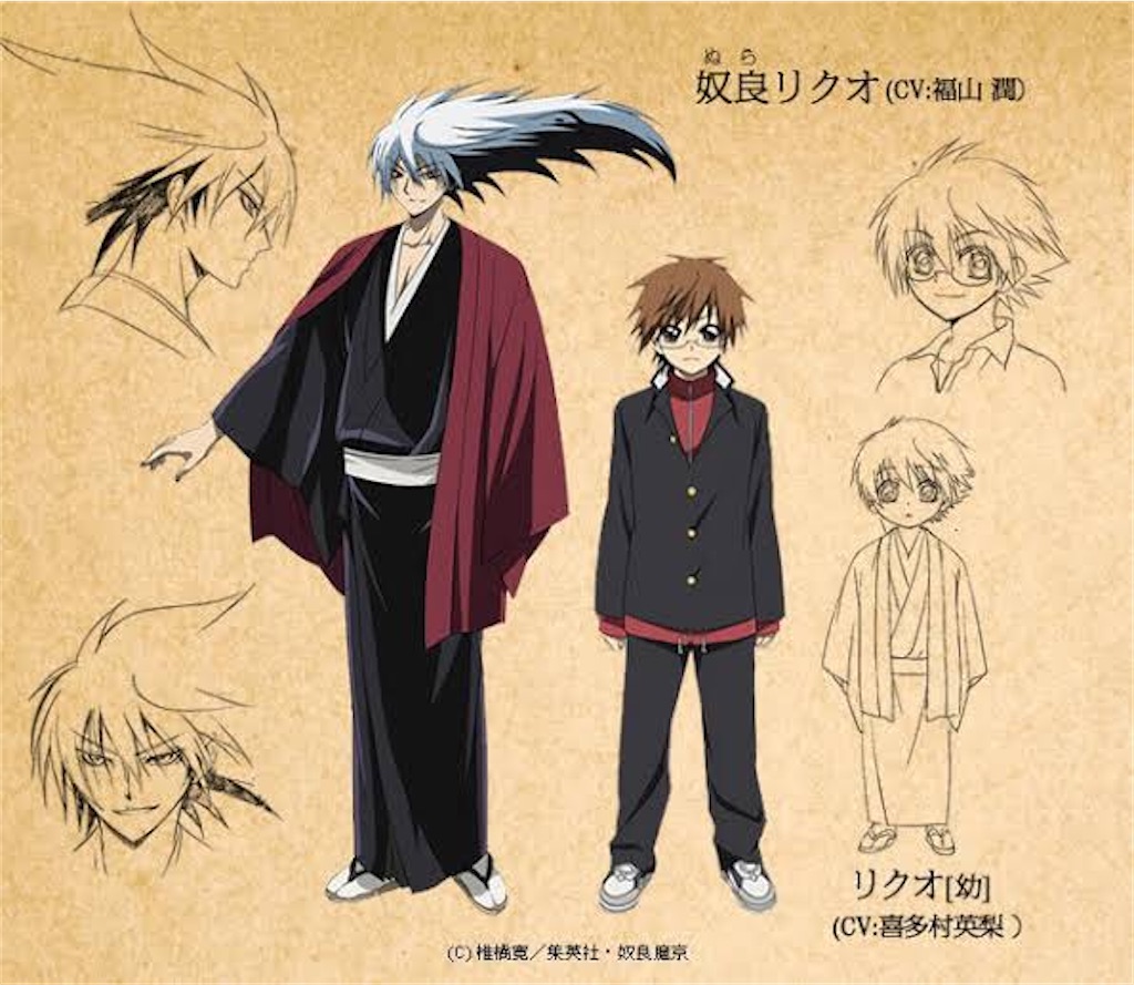 f:id:Ibuki_poke:20220302213236j:image
