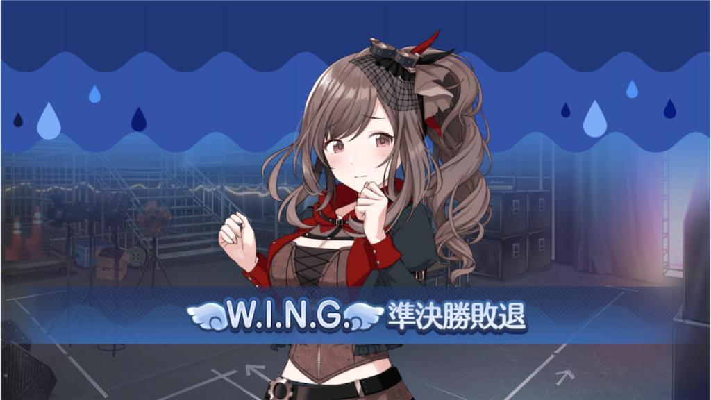 f:id:Ibuki_poke:20220302221857p:image f:id:Ibuki_poke:20220302221857p:image