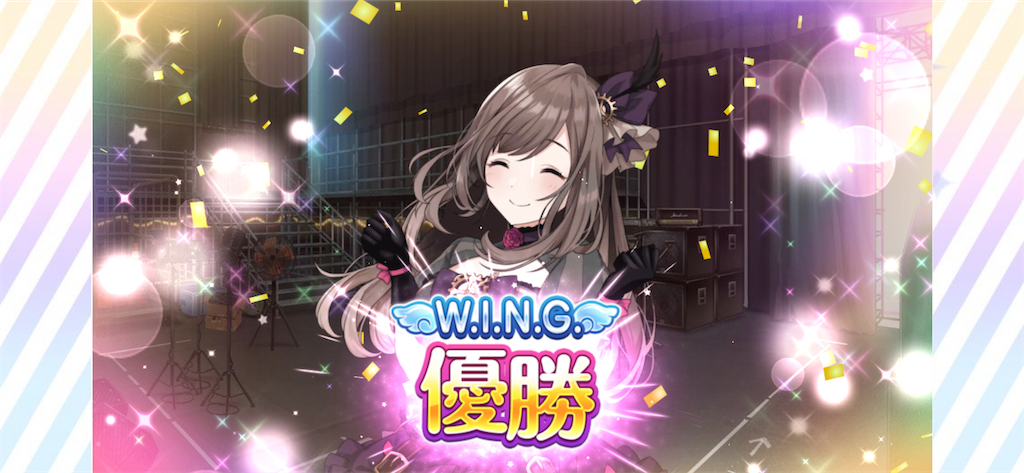f:id:Ibuki_poke:20220406160355p:image