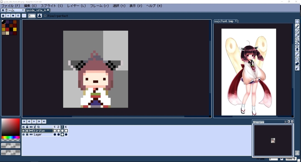 f:id:Ibushi_maru:20190302065521j:plain f:id:Ibushi_maru:20190302065521j:plain