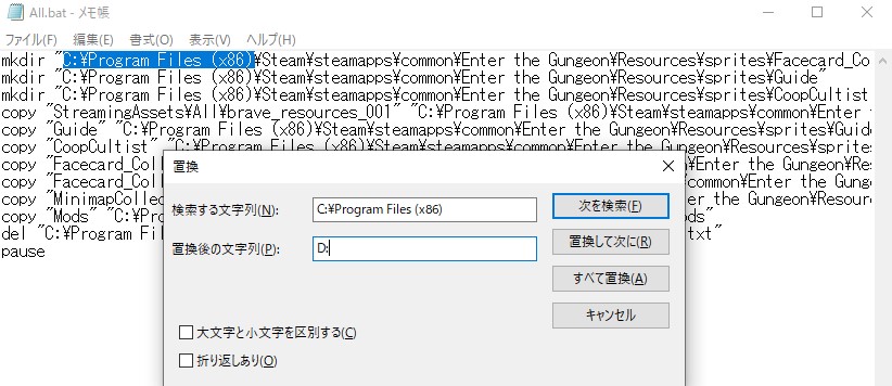 f:id:Ibushi_maru:20190418025150j:plain f:id:Ibushi_maru:20190418025150j:plain