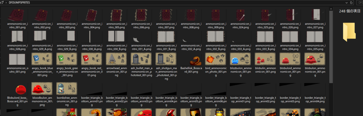 f:id:Ibushi_maru:20190514071156p:plain f:id:Ibushi_maru:20190514071156p:plain
