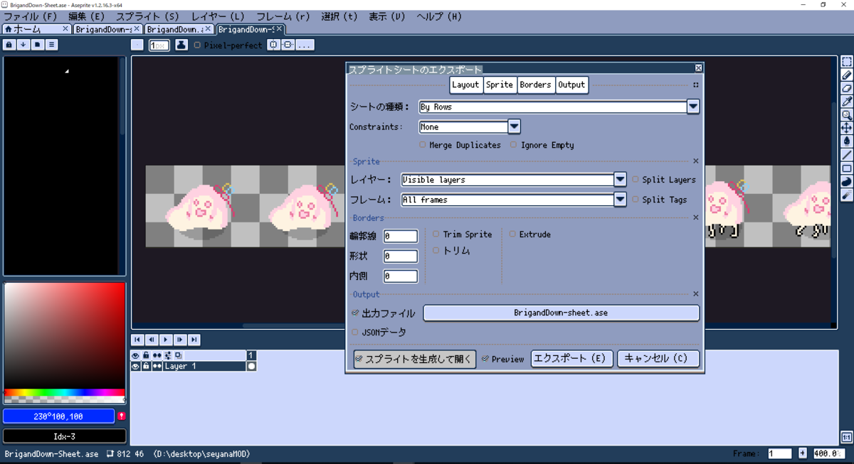 f:id:Ibushi_maru:20200103104233p:plain f:id:Ibushi_maru:20200103104233p:plain