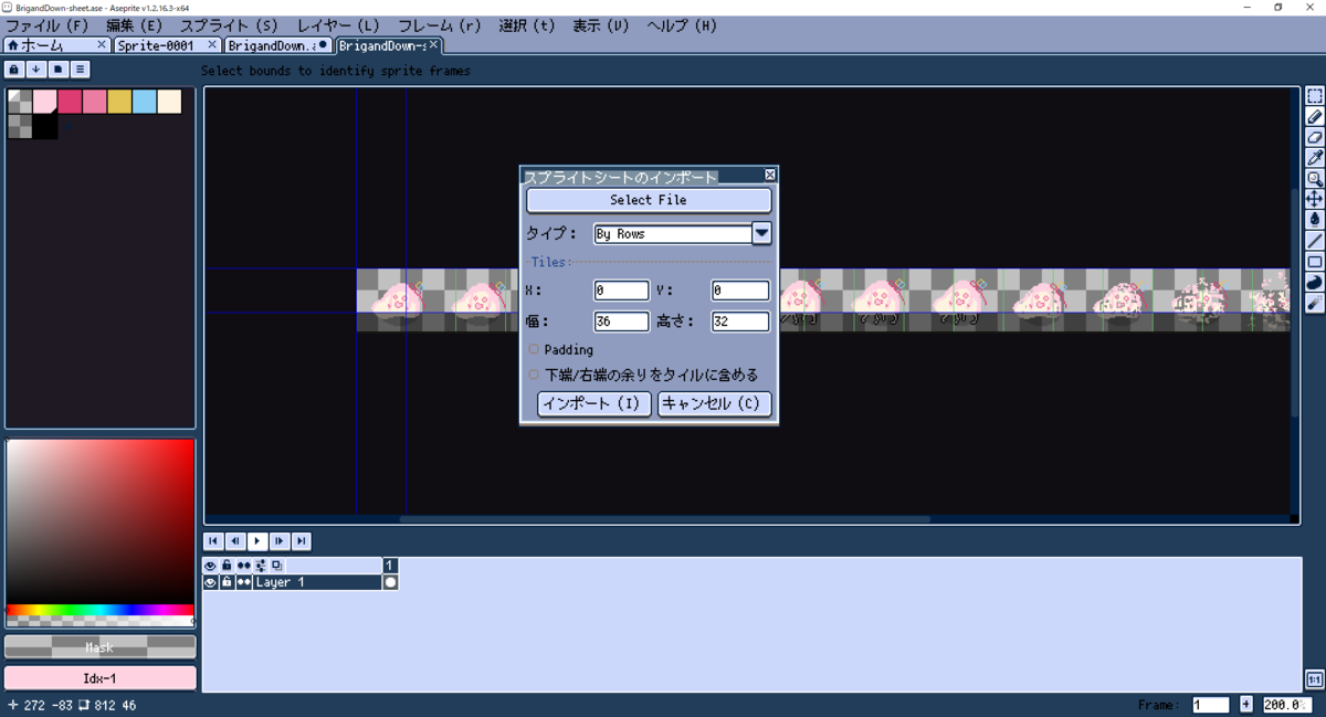 f:id:Ibushi_maru:20200121005430p:plain f:id:Ibushi_maru:20200121005430p:plain