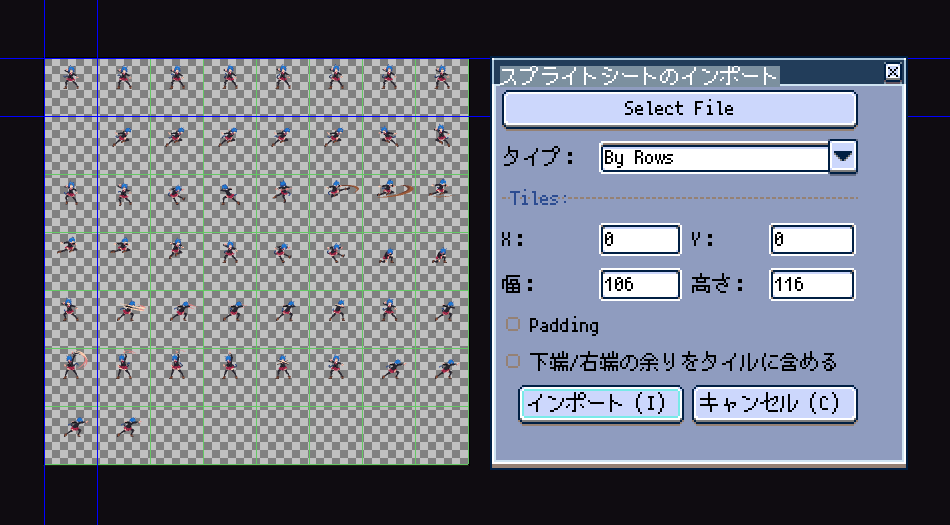 f:id:Ibushi_maru:20200418081011p:plain