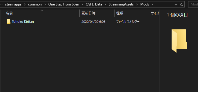 f:id:Ibushi_maru:20200420060703p:plain