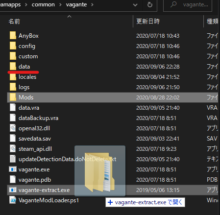 f:id:Ibushi_maru:20200906223256p:plain f:id:Ibushi_maru:20200906223256p:plain