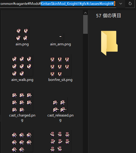 f:id:Ibushi_maru:20200908022551p:plain f:id:Ibushi_maru:20200908022551p:plain