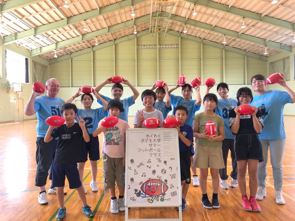 f:id:Icchy:20190813093323j:plain