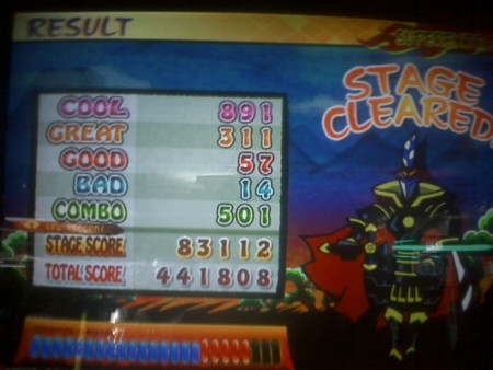 f:id:IceShyGuy:20100426111636j:image