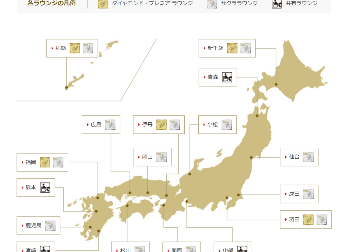 f:id:Iceman-blog:20200930015049p:plain