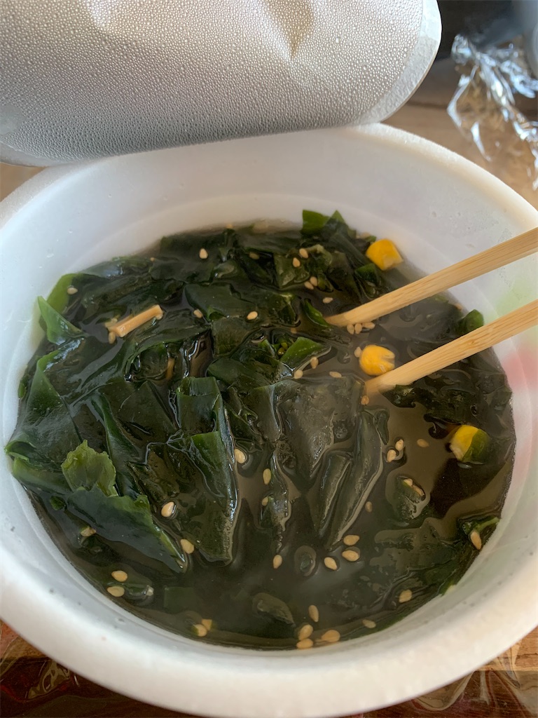 f:id:Icent:20200509142535j:plain f:id:Icent:20200509142535j:plain