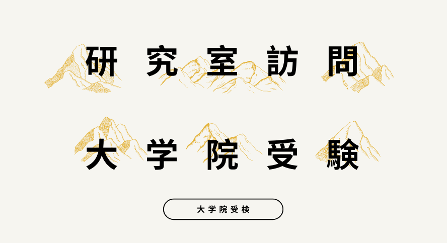 f:id:Ich_mag_Schokolade:20201013191654p:plain f:id:Ich_mag_Schokolade:20201013191654p:plain