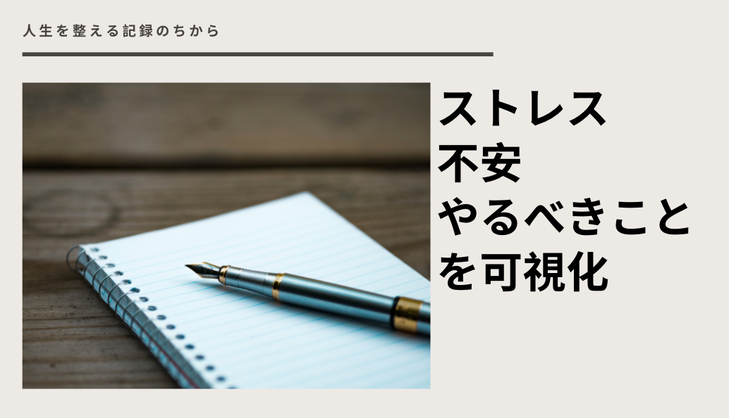 f:id:Ich_mag_Schokolade:20201016014618p:plain f:id:Ich_mag_Schokolade:20201016014618p:plain