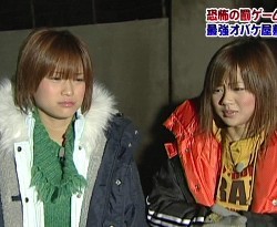 f:id:Ichi:20060118231811j:image f:id:Ichi:20060118231811j:image