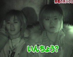 f:id:Ichi:20060118231831j:image f:id:Ichi:20060118231831j:image
