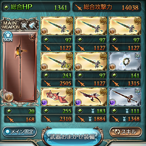 f:id:IchiKara:20180415224639p:plain f:id:IchiKara:20180415224639p:plain