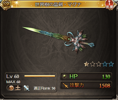 f:id:IchiKara:20180422182348p:plain f:id:IchiKara:20180422182348p:plain