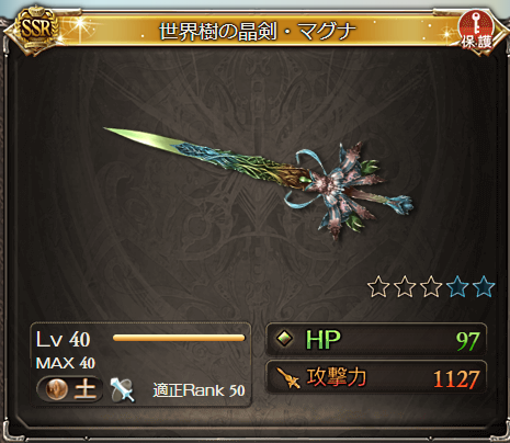 f:id:IchiKara:20180422182352p:plain f:id:IchiKara:20180422182352p:plain