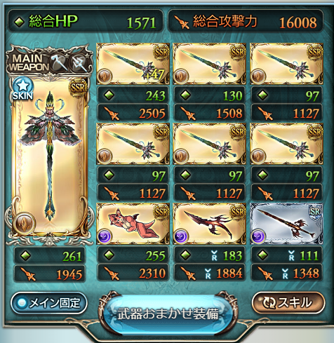 f:id:IchiKara:20180422195223p:plain f:id:IchiKara:20180422195223p:plain