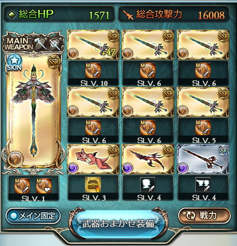f:id:IchiKara:20180422195506p:plain f:id:IchiKara:20180422195506p:plain