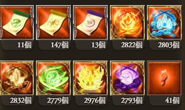 f:id:IchiKara:20180504003118p:plain f:id:IchiKara:20180504003118p:plain