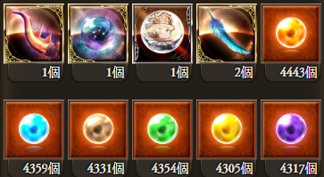 f:id:IchiKara:20180506203000p:plain f:id:IchiKara:20180506203000p:plain