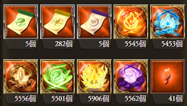 f:id:IchiKara:20180506203003p:plain f:id:IchiKara:20180506203003p:plain