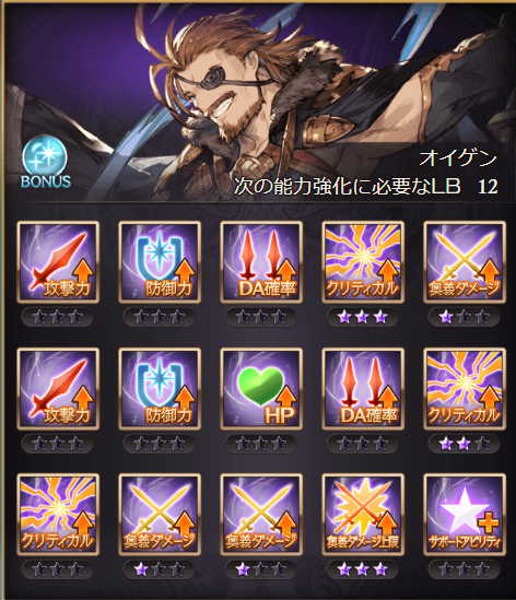 f:id:IchiKara:20180513155845p:plain f:id:IchiKara:20180513155845p:plain