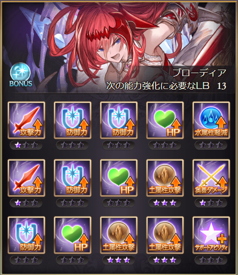 f:id:IchiKara:20180513155855p:plain f:id:IchiKara:20180513155855p:plain