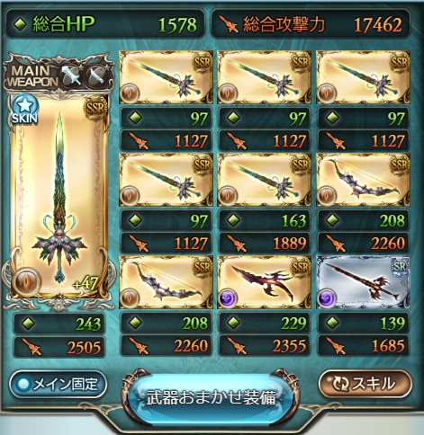 f:id:IchiKara:20180513203035p:plain f:id:IchiKara:20180513203035p:plain