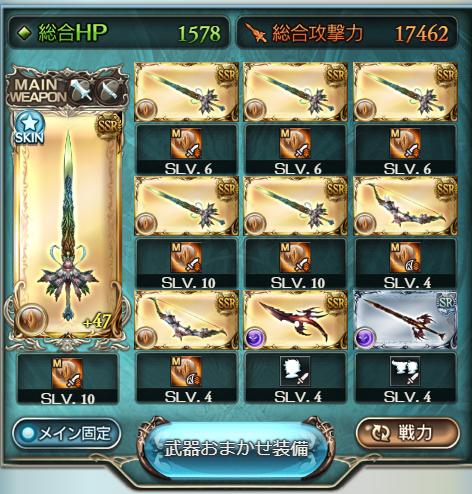 f:id:IchiKara:20180513203037p:plain f:id:IchiKara:20180513203037p:plain