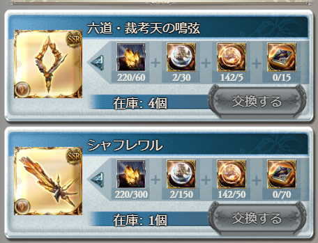 f:id:IchiKara:20180520201445p:plain f:id:IchiKara:20180520201445p:plain